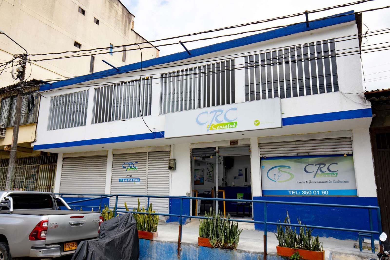 Foto de la Sede Dosquebradas (CRC)